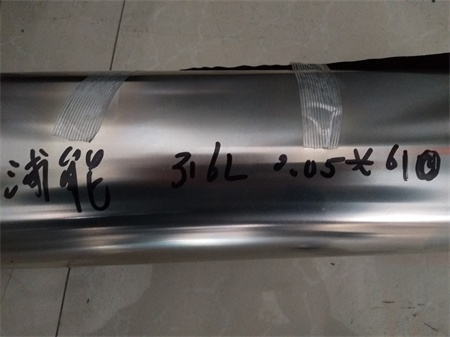 317LP䓎܇еđI