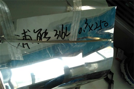 317LP䓎Ԕ(x)rf(shu)